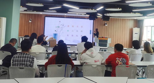海口美兰区计生协 青春健康 项目在海南科技职业大学举办 同伴教育师资培训